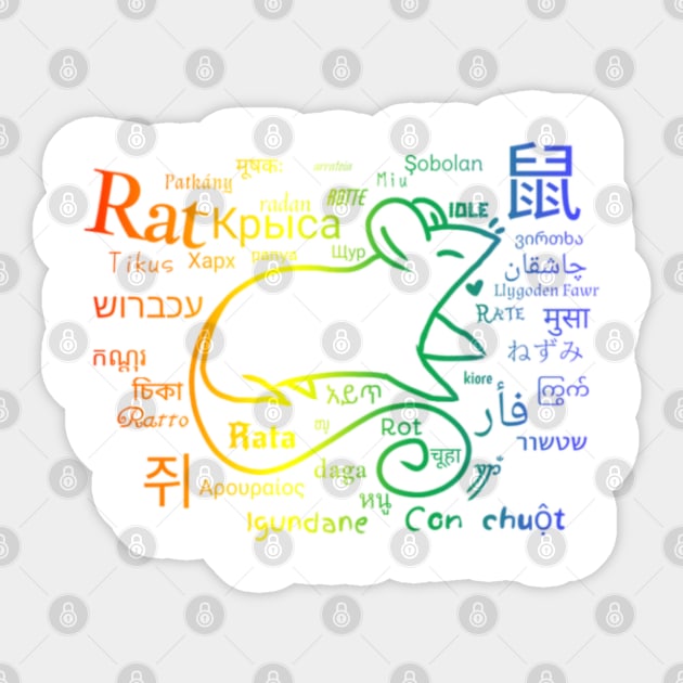 All the Languages of Rat (Black Version) T-Shirt Sticker by Rad Rat Studios